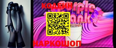 дистиллят марихуана Донской