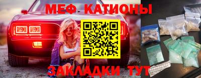 дистиллят марихуана Донской