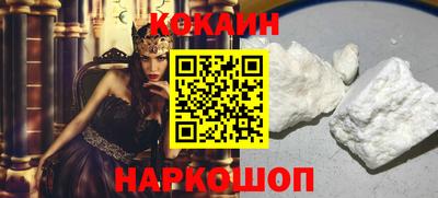 дистиллят марихуана Донской