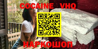 марки lsd Донецк