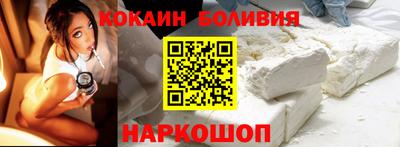 мескалин Дубна