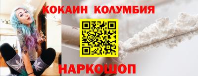 мескалин Дубна