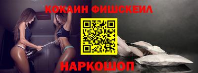 дистиллят марихуана Донской