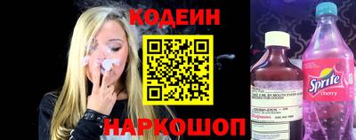 дистиллят марихуана Донской