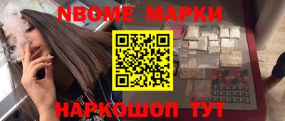 дистиллят марихуана Донской