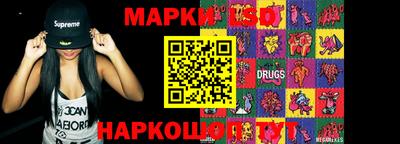 дистиллят марихуана Донской