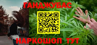 мескалин Дубна