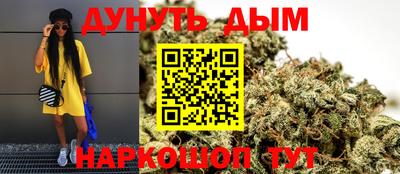 марки lsd Донецк