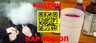 марки lsd Донецк
