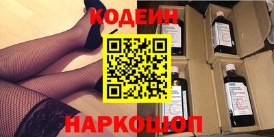 дистиллят марихуана Донской