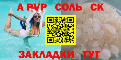 дистиллят марихуана Донской