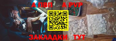 мескалин Дубна