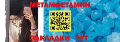 мескалин Дубна