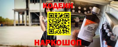 мескалин Дубна