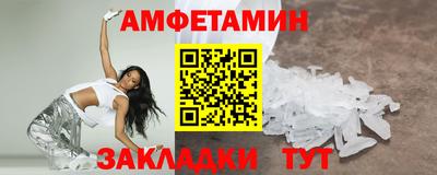 дистиллят марихуана Донской