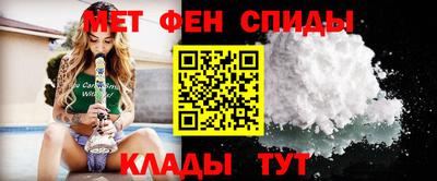 марки lsd Донецк