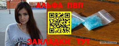 мескалин Дубна