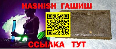 дистиллят марихуана Донской