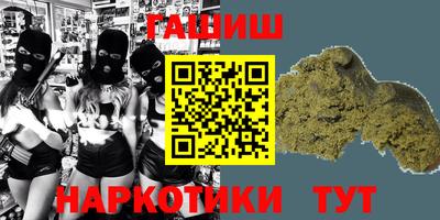 дистиллят марихуана Донской