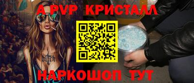 мескалин Дубна