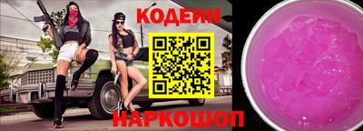 дистиллят марихуана Донской