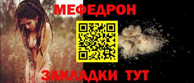марки lsd Донецк