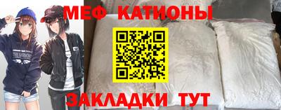 марки lsd Донецк